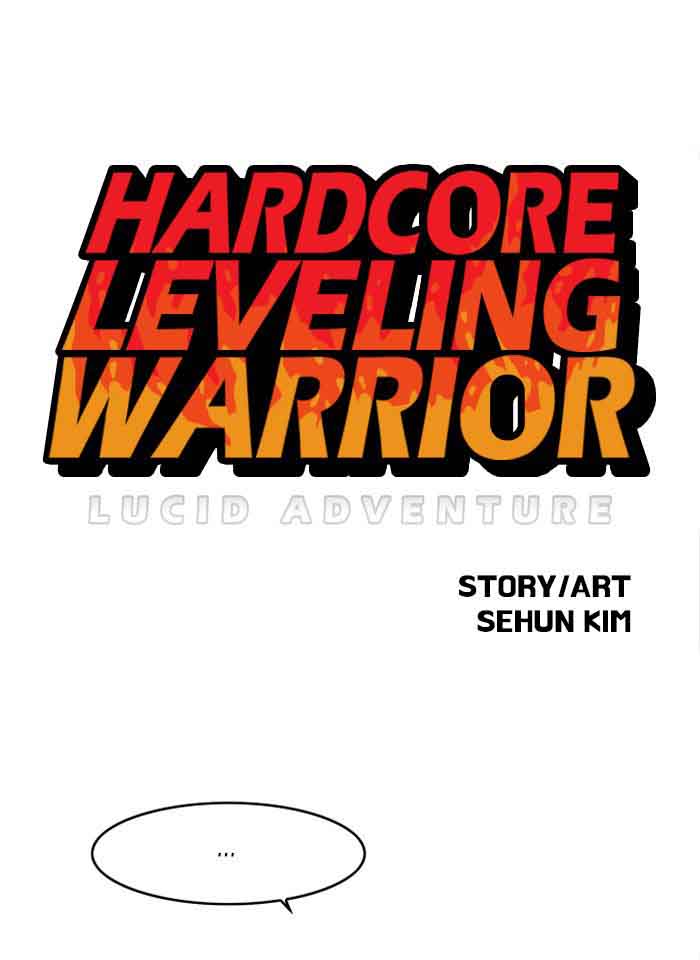 Hardcore Leveling Warrior 116 1