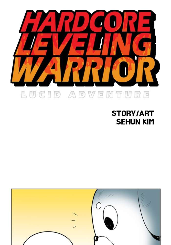 Hardcore Leveling Warrior 118 1