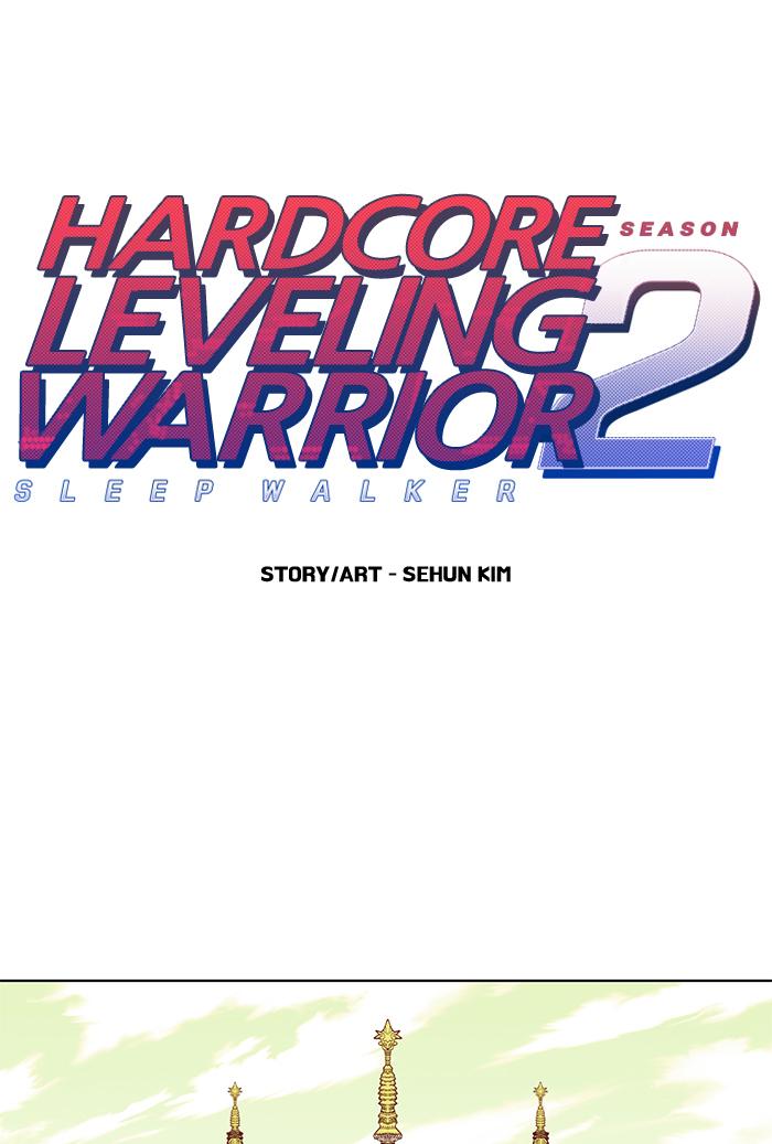 Hardcore Leveling Warrior 194 1