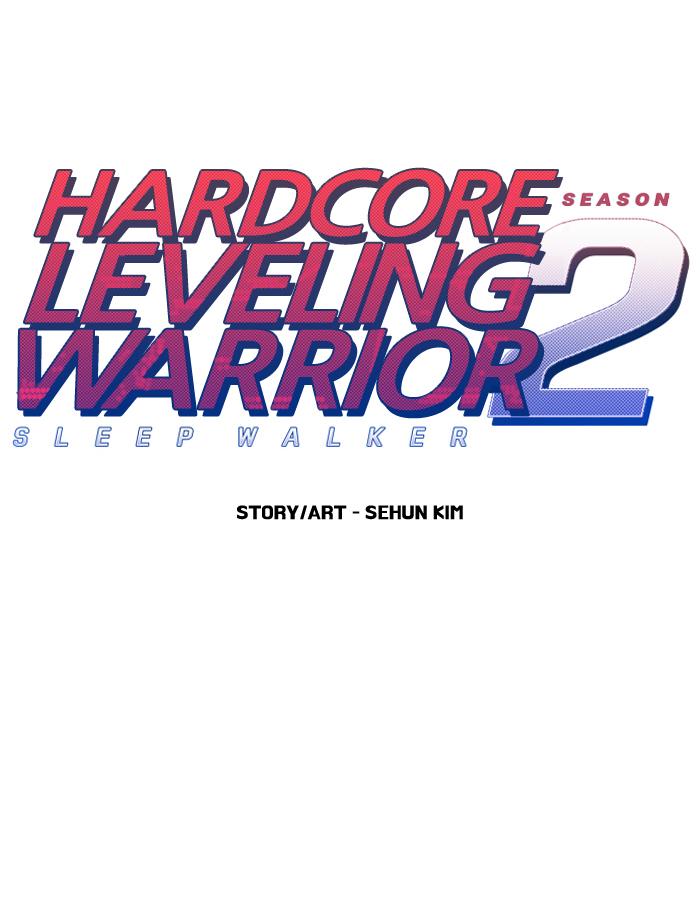 Hardcore Leveling Warrior 200 1