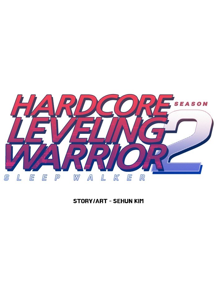 Hardcore Leveling Warrior 212 1