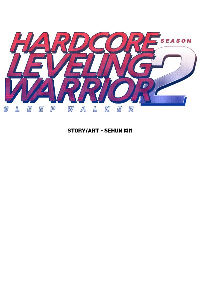 Hardcore Leveling Warrior 216 1