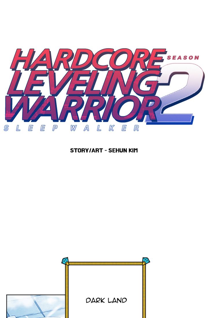 Hardcore Leveling Warrior 227 1