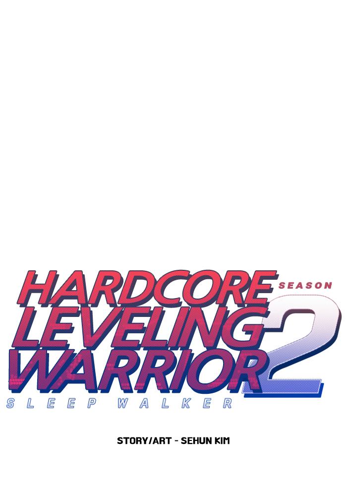 Hardcore Leveling Warrior 229 14
