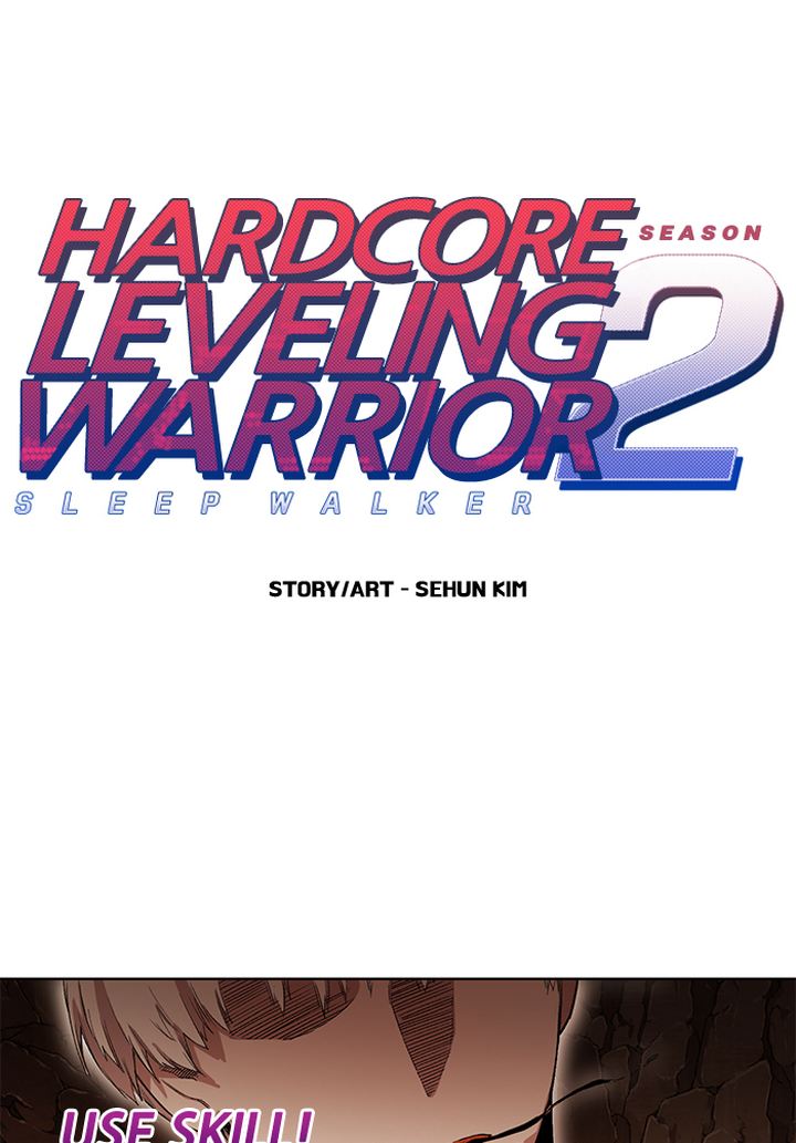 Hardcore Leveling Warrior 240 1