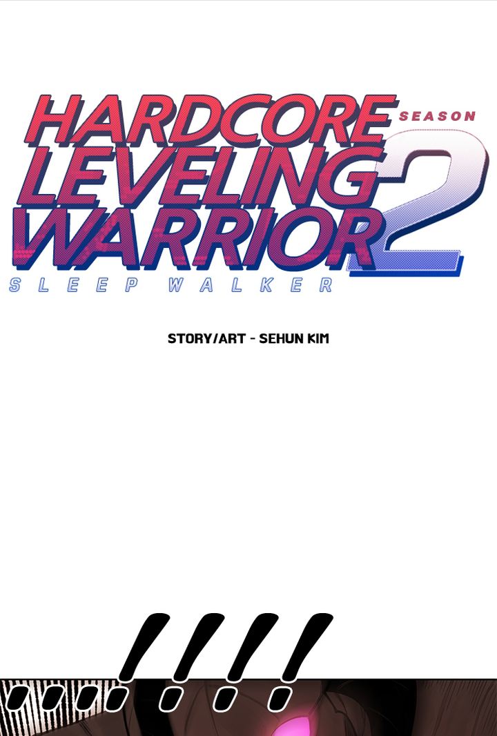 Hardcore Leveling Warrior 241 1