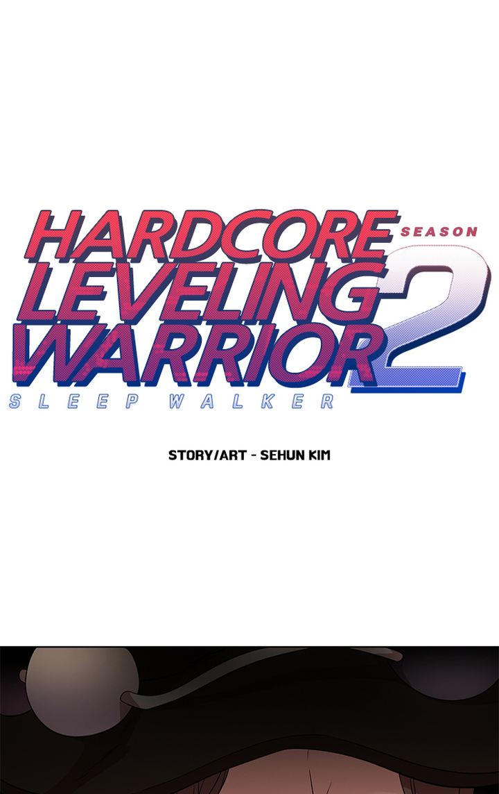 Hardcore Leveling Warrior 243 1