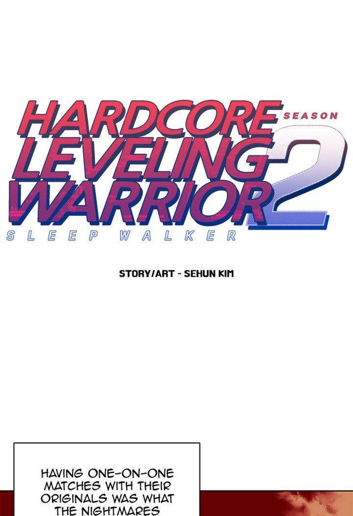 Hardcore Leveling Warrior 274 1
