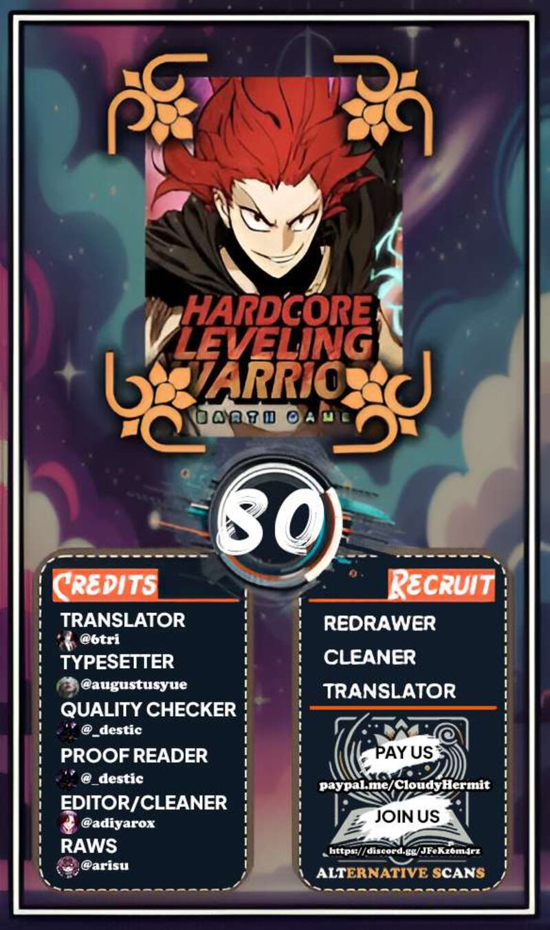 Hardcore Leveling Warrior 399 1