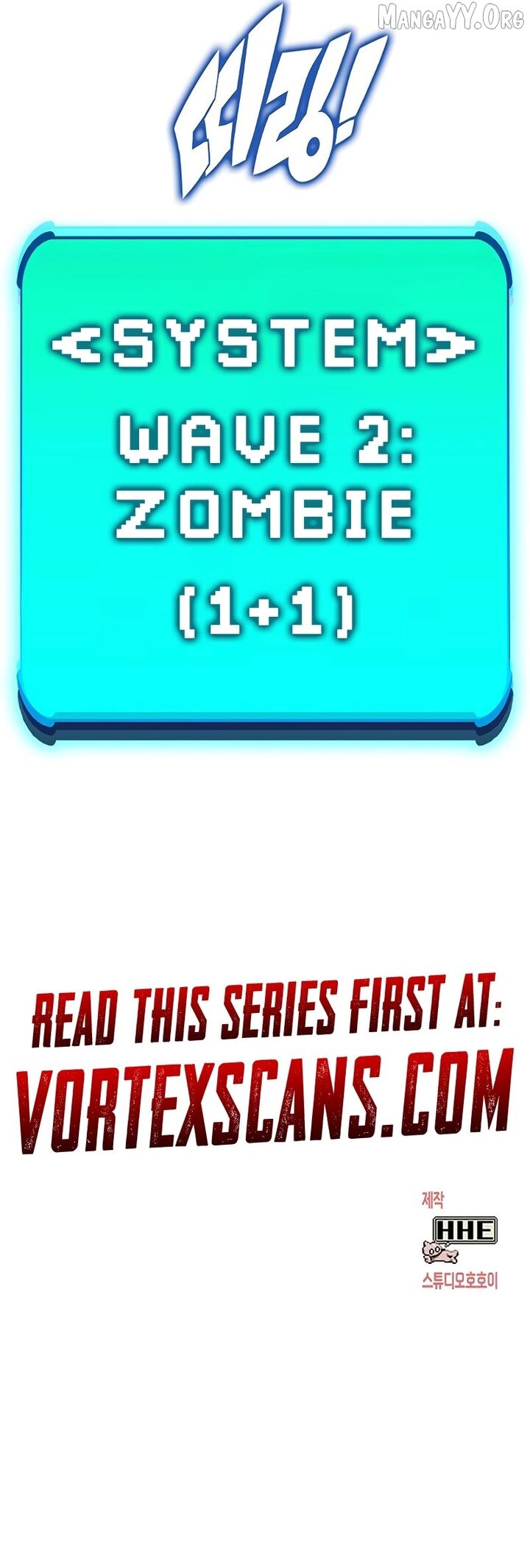 Hardcore Leveling Warrior 440 16