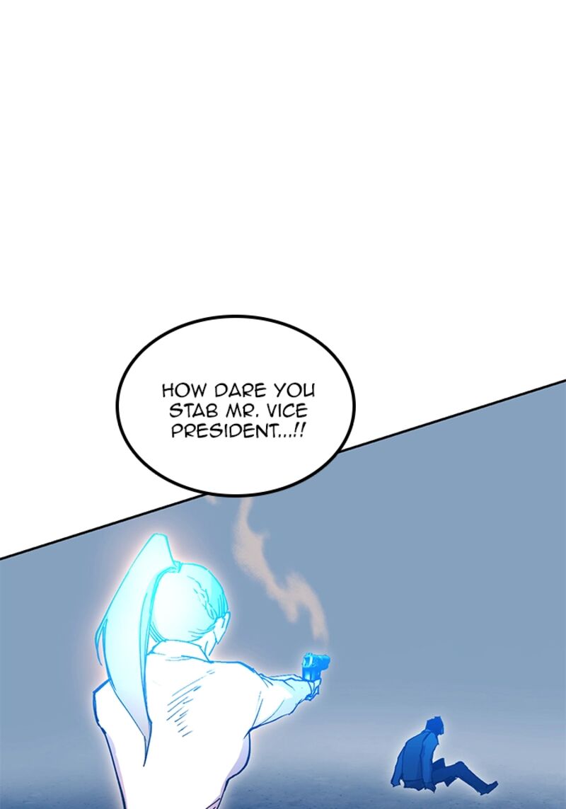 Hardcore Leveling Warrior 443 72