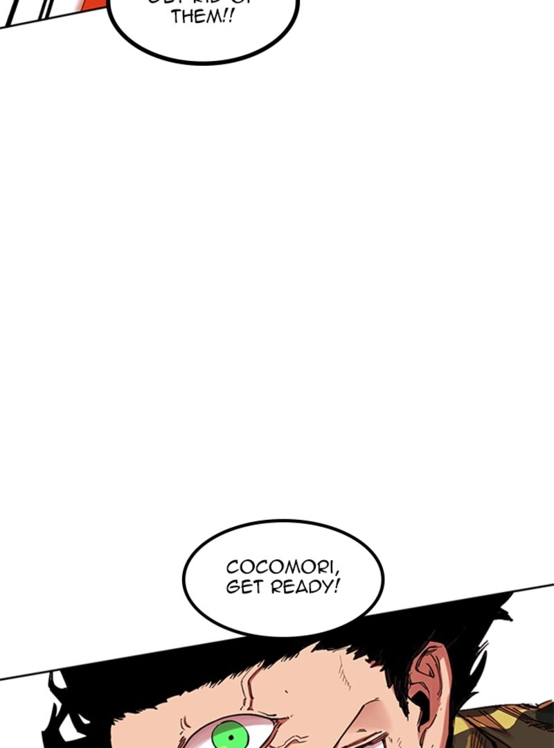 Hardcore Leveling Warrior 444 15