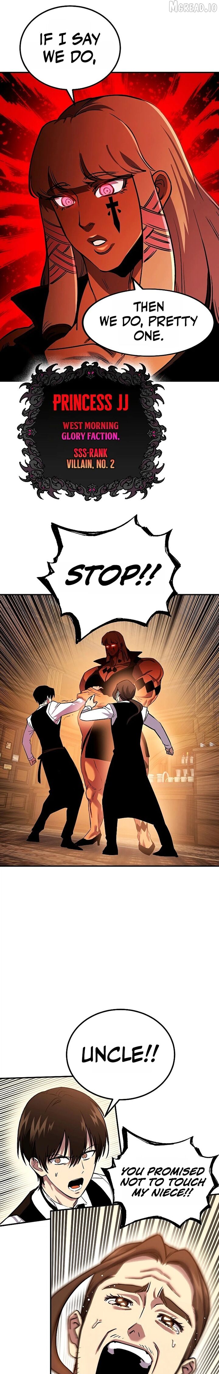 Hardcore Leveling Warrior 453 21