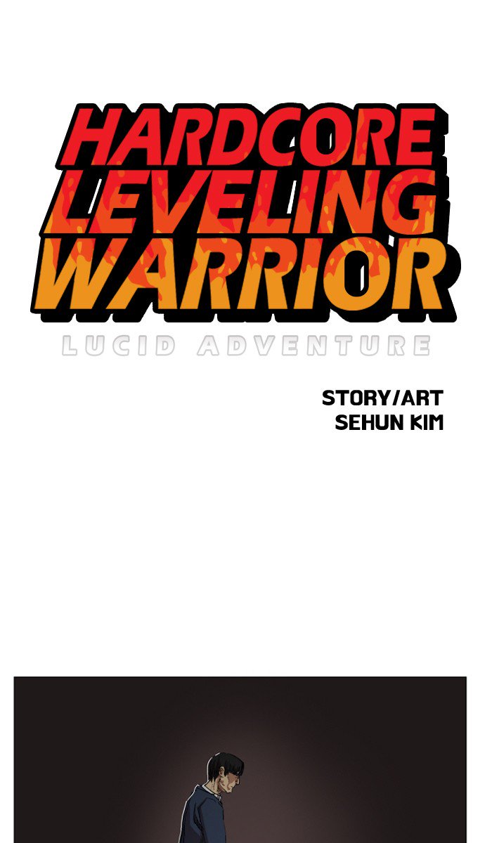 Hardcore Leveling Warrior 76 1