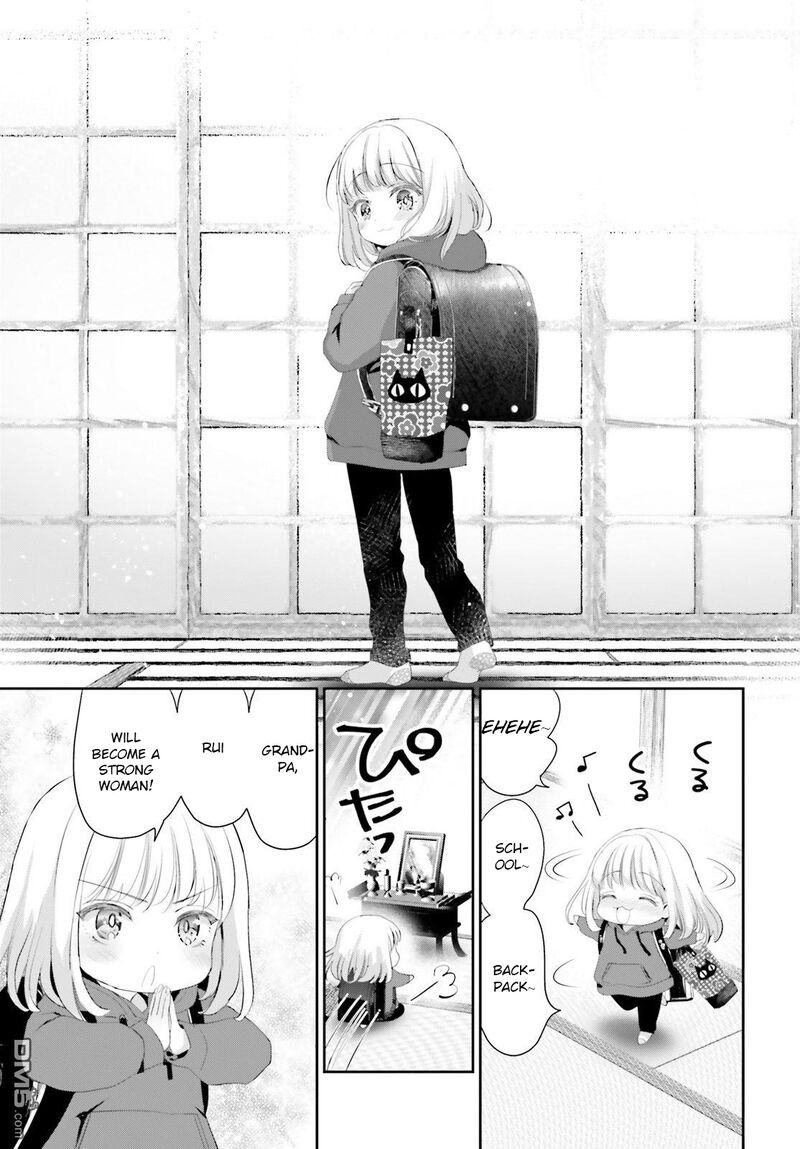 Harebare Biyori 1 22