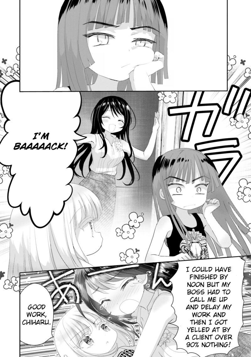 Harebare Biyori 15e 21