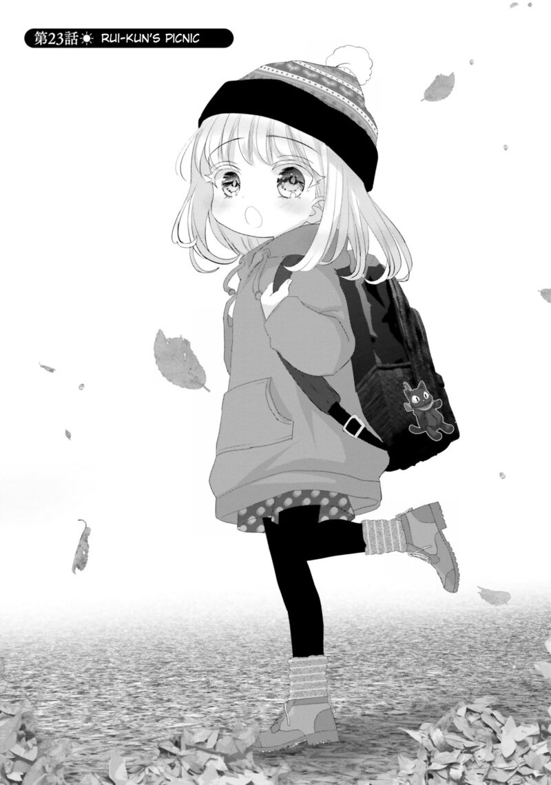 Harebare Biyori 23 1