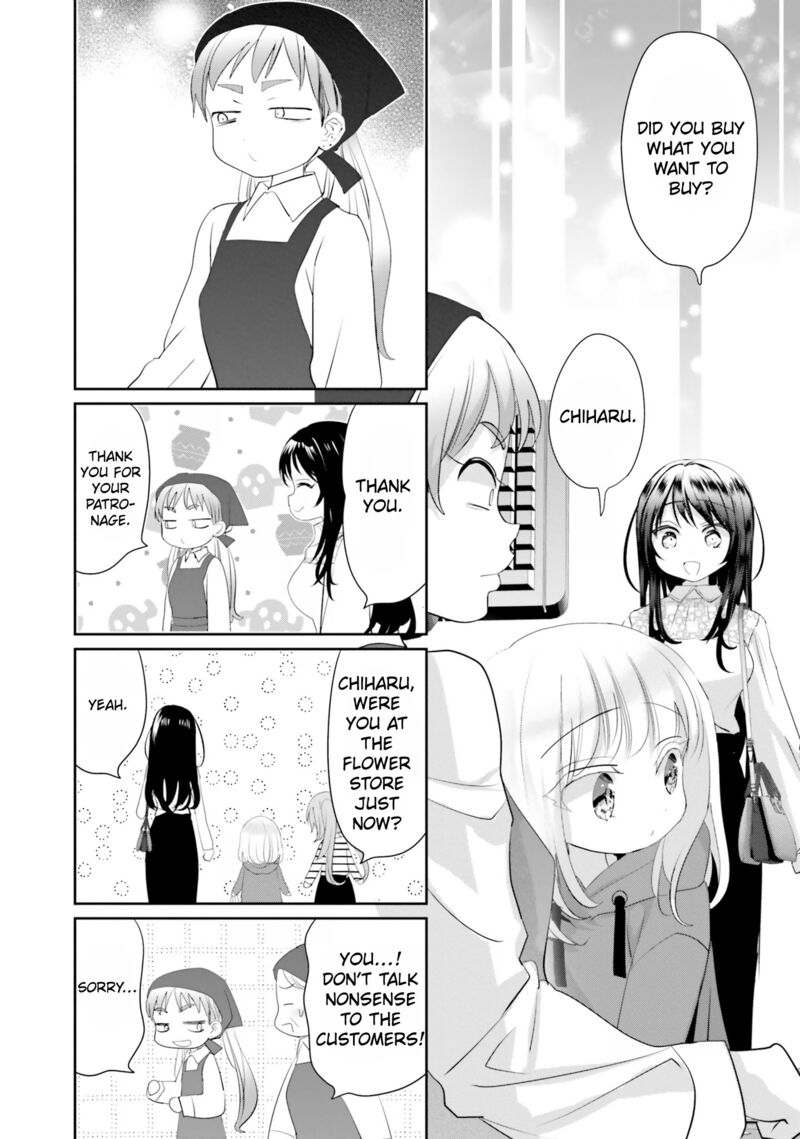 Harebare Biyori 23 13