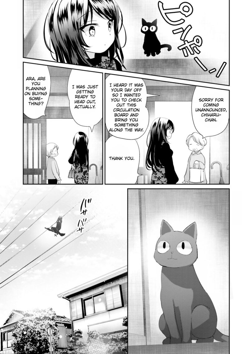 Harebare Biyori 23 28