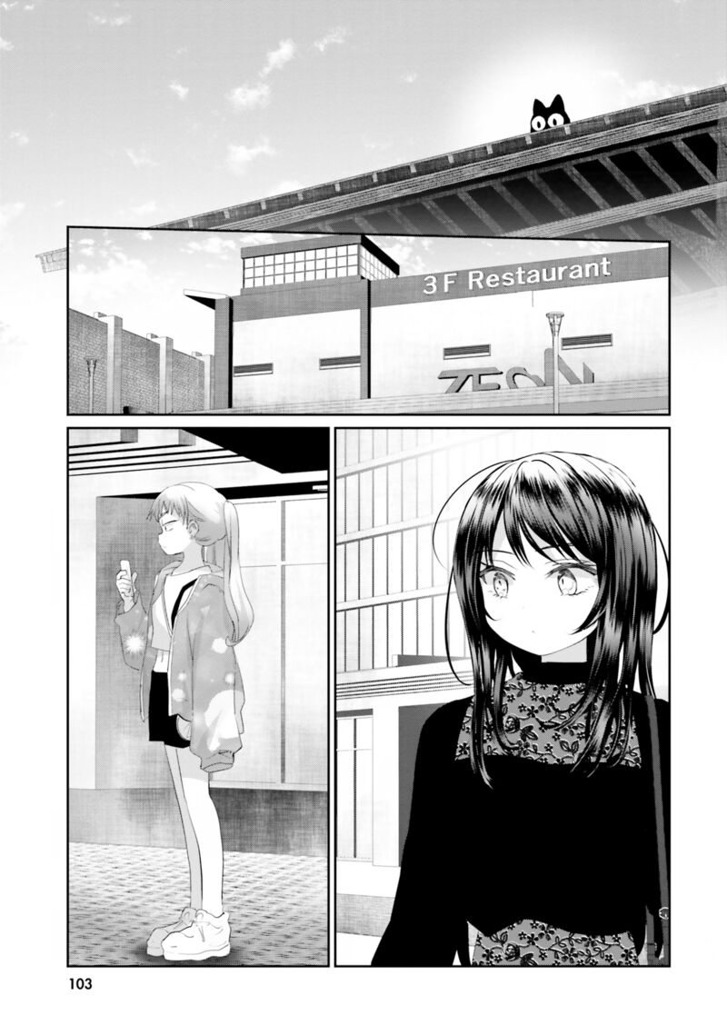 Harebare Biyori 23 30