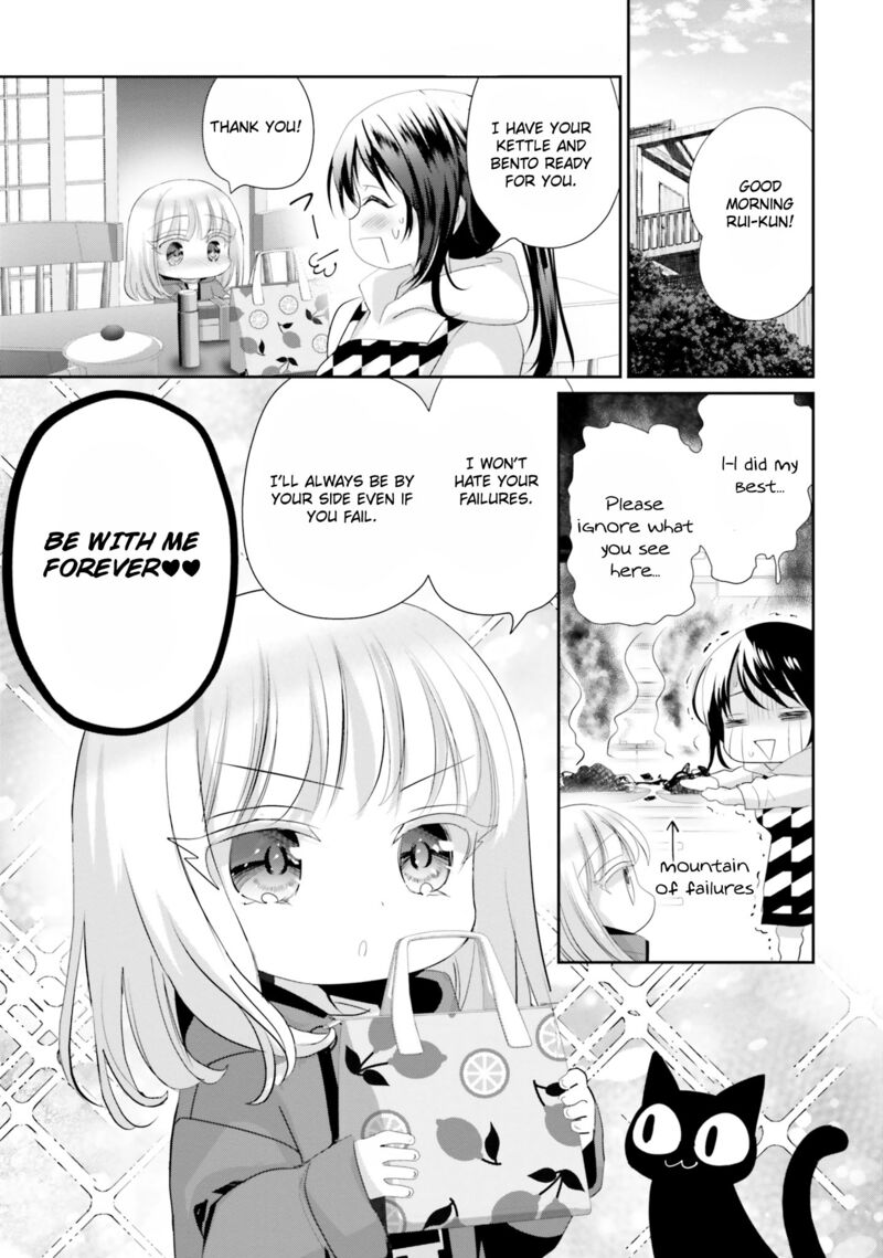 Harebare Biyori 23 34