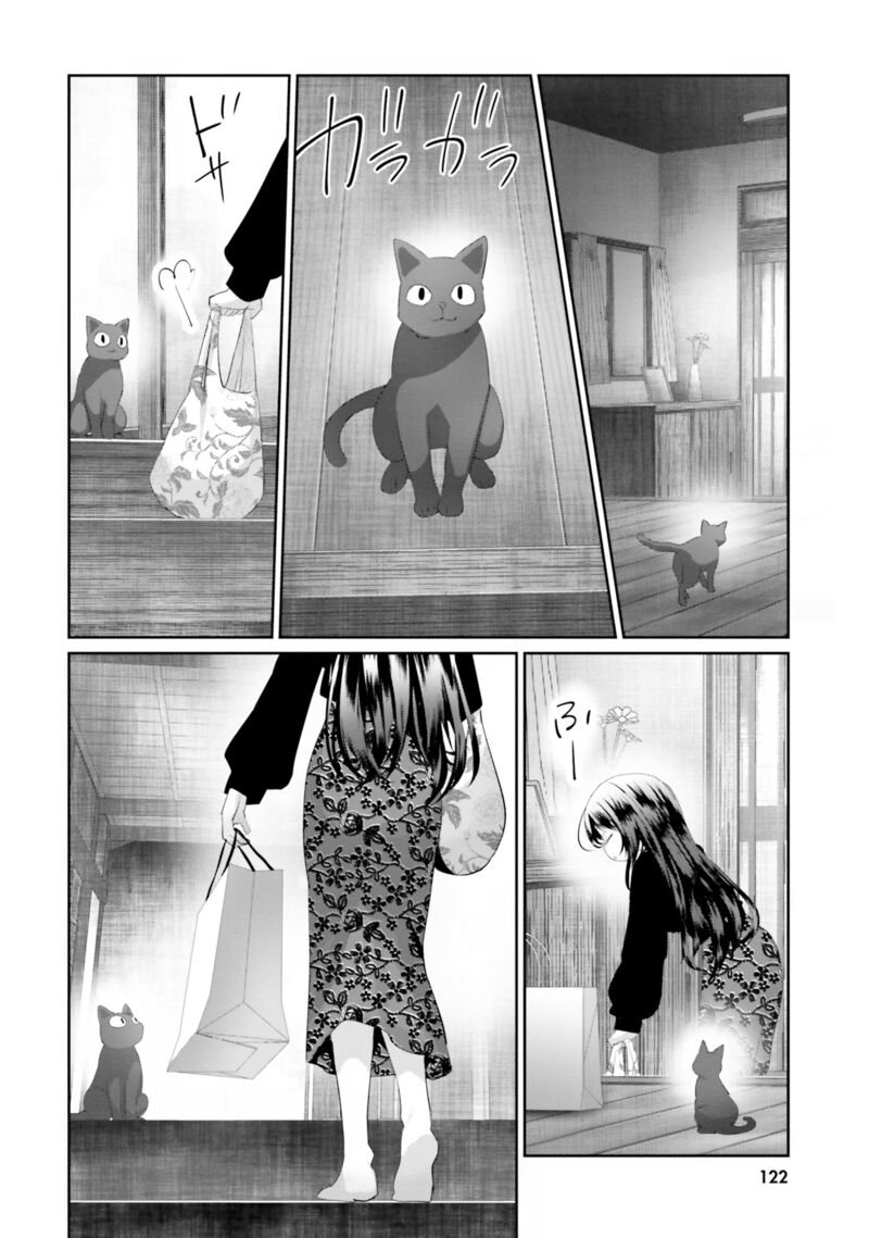 Harebare Biyori 23 49