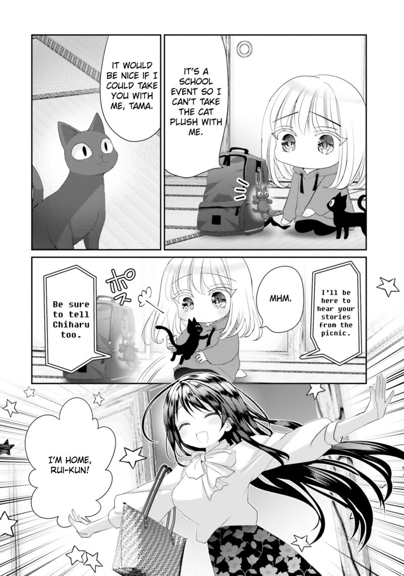 Harebare Biyori 23 6