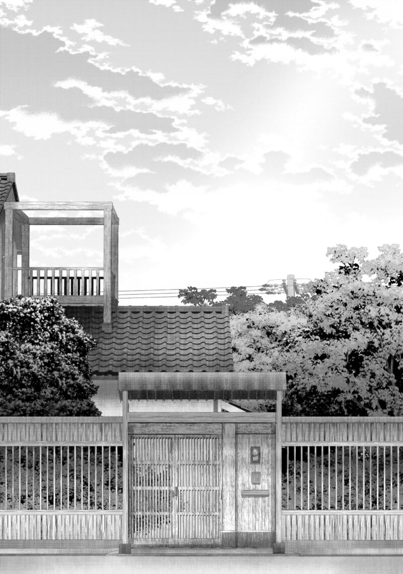 Harebare Biyori 23 61