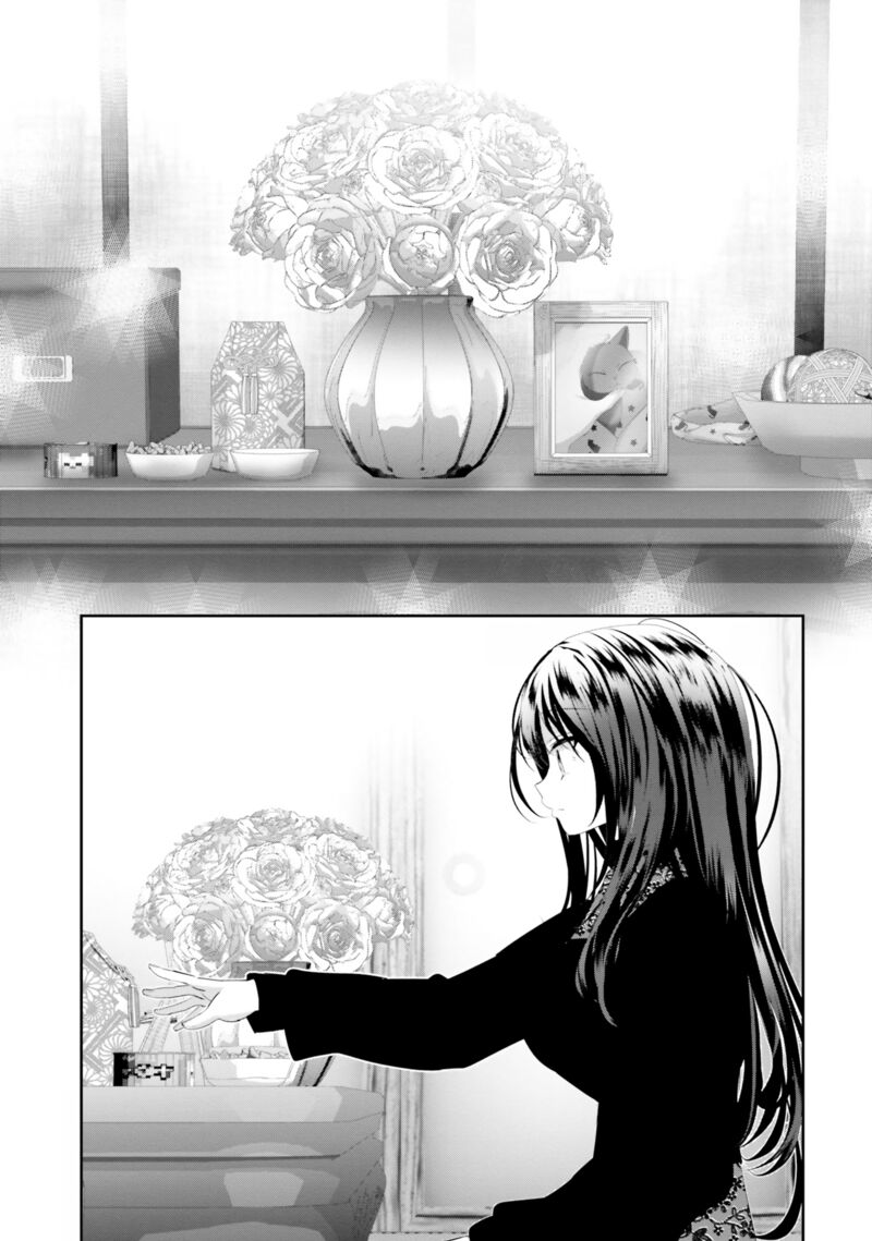 Harebare Biyori 23 62