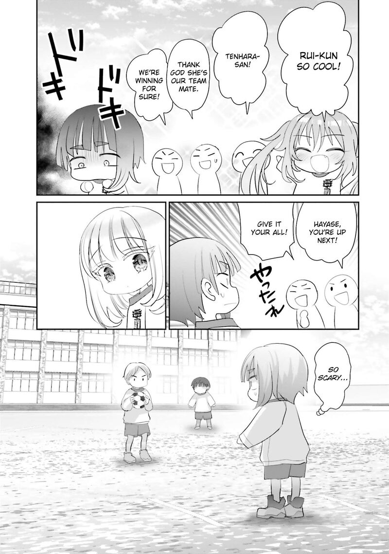 Harebare Biyori 24 21
