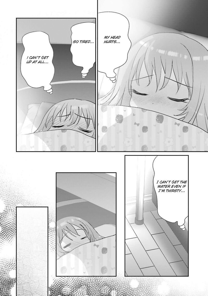 Harebare Biyori 25 23