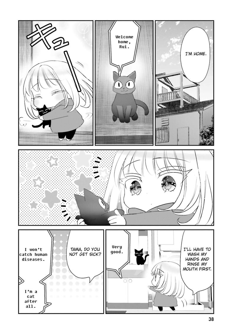 Harebare Biyori 25 6