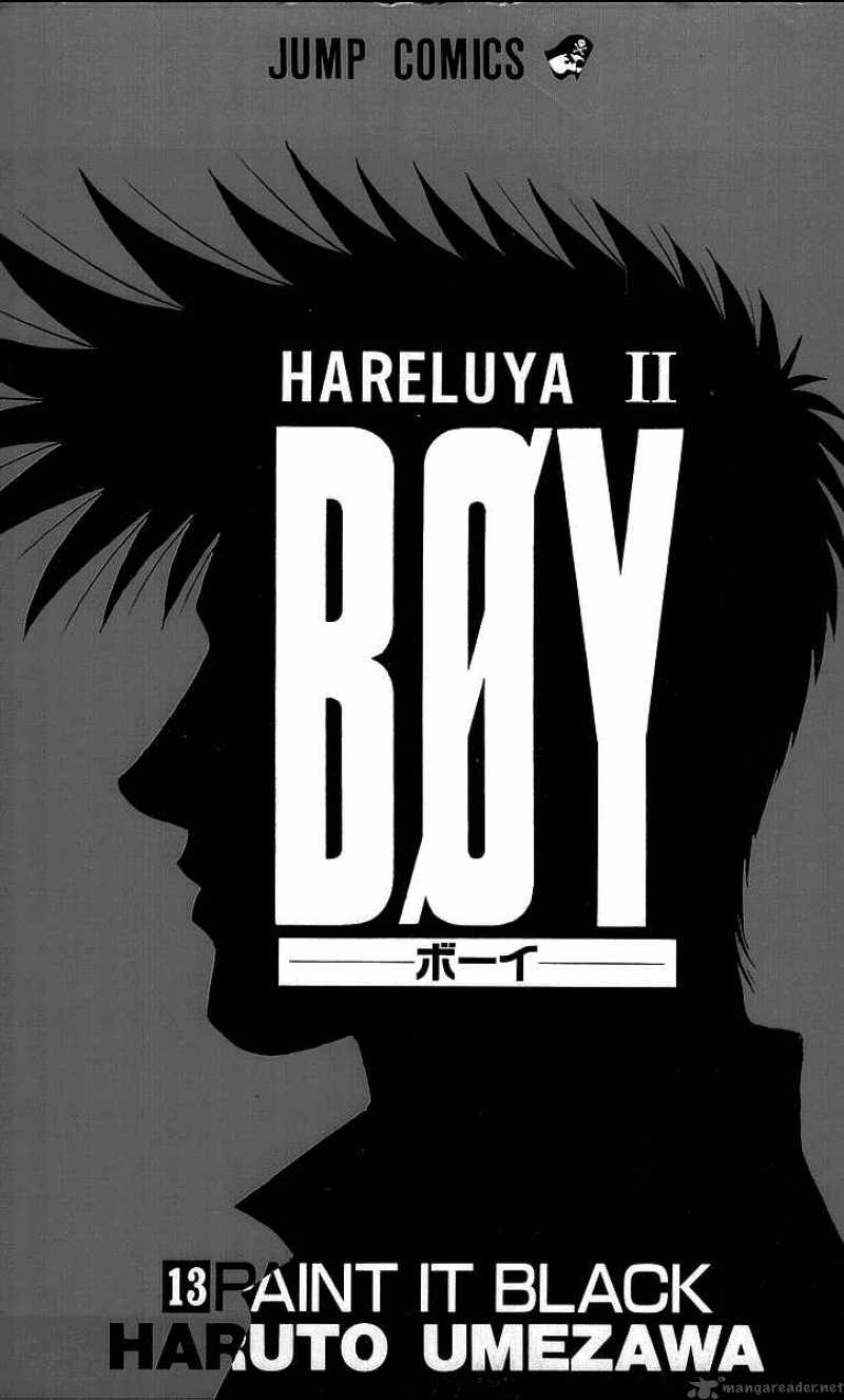 Hareluya II Boy 107 1