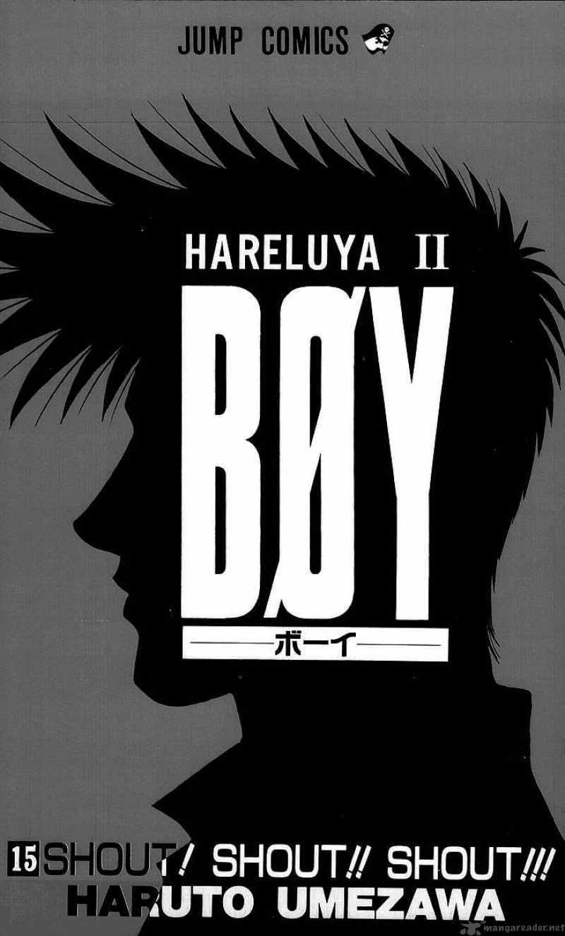 Hareluya II Boy 125 1