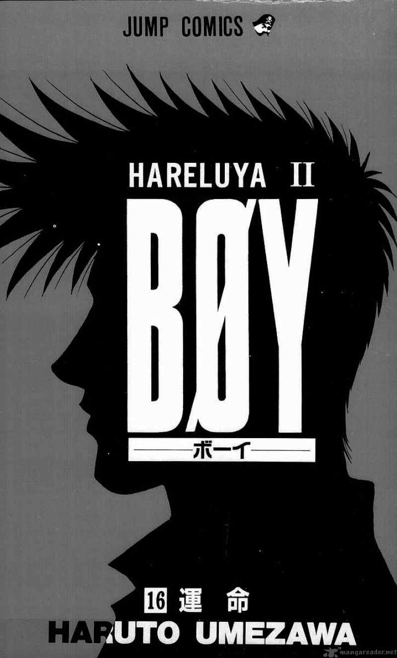 Hareluya II Boy 134 1