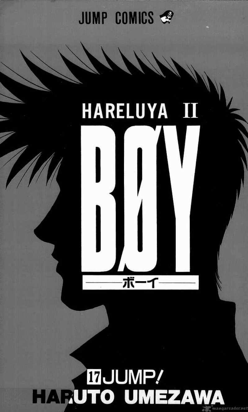 Hareluya II Boy 143 2