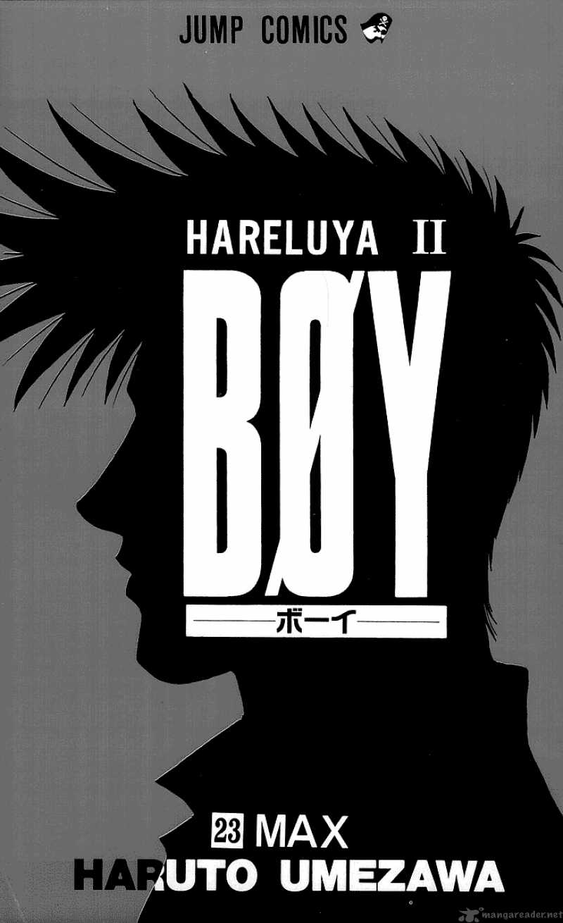 Hareluya II Boy 197 4
