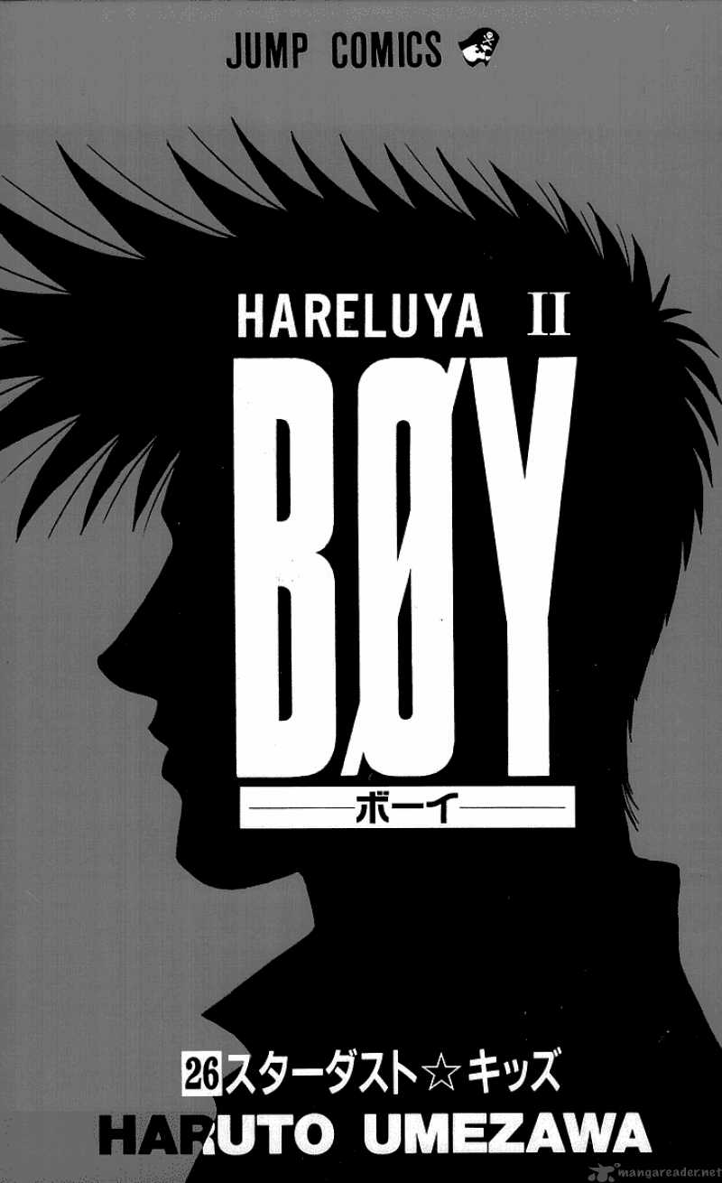 Hareluya II Boy 224 4