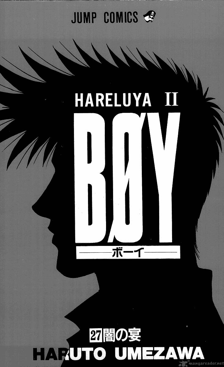 Hareluya II Boy 233 4