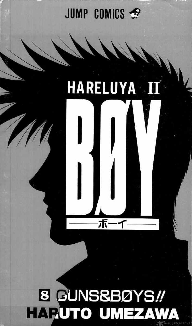 Hareluya II Boy 61 2