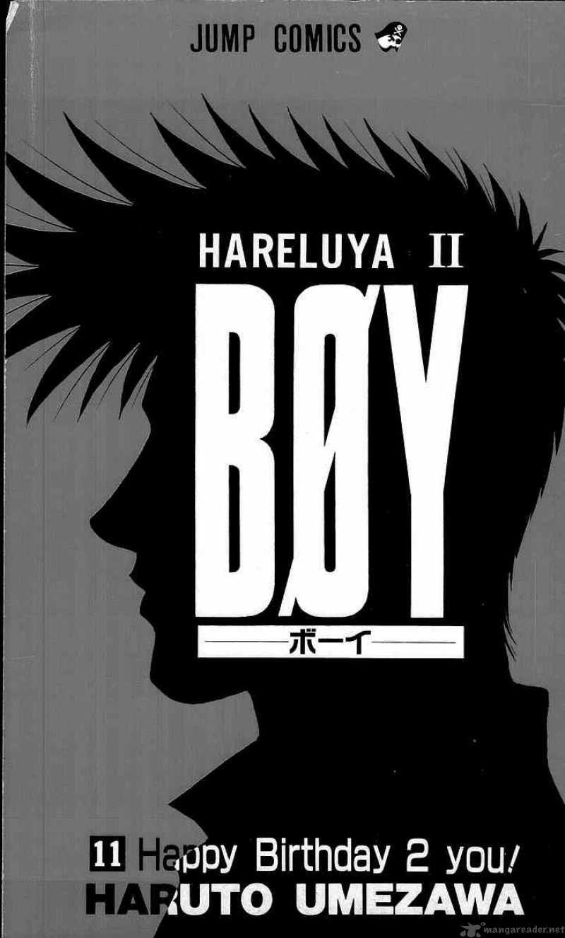 Hareluya II Boy 89 2