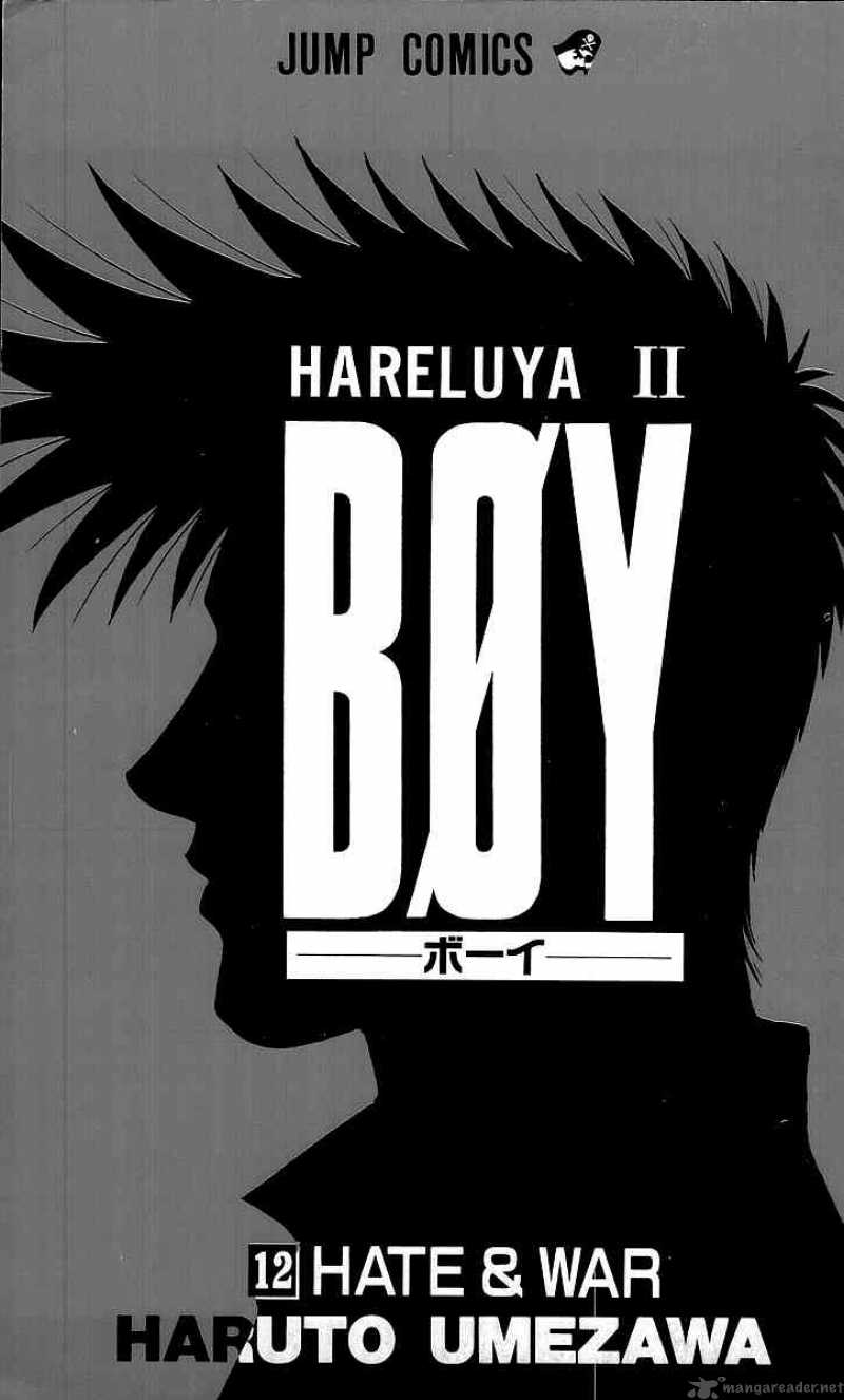 Hareluya II Boy 98 2
