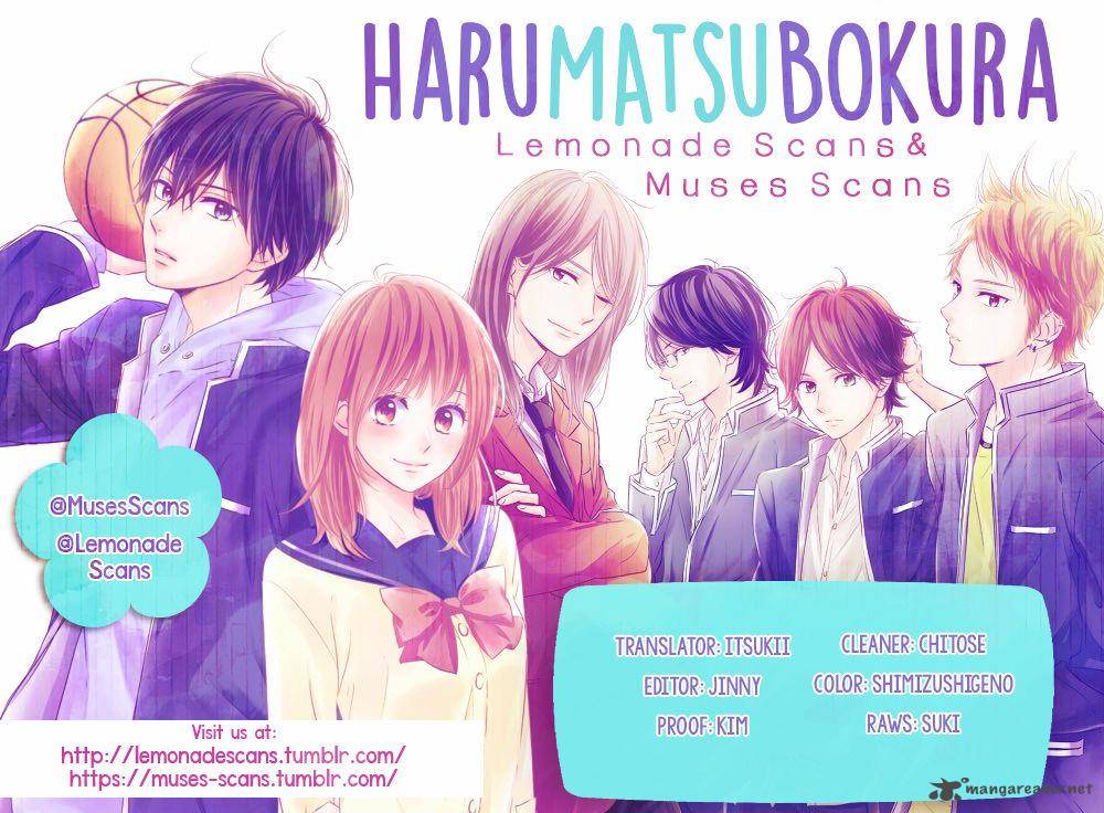 Haru Matsu Bokura 25 1