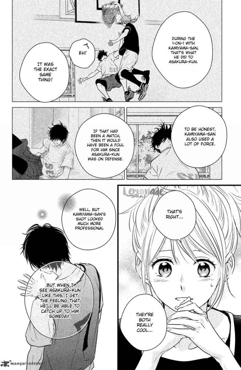 Haru Matsu Bokura 26 29