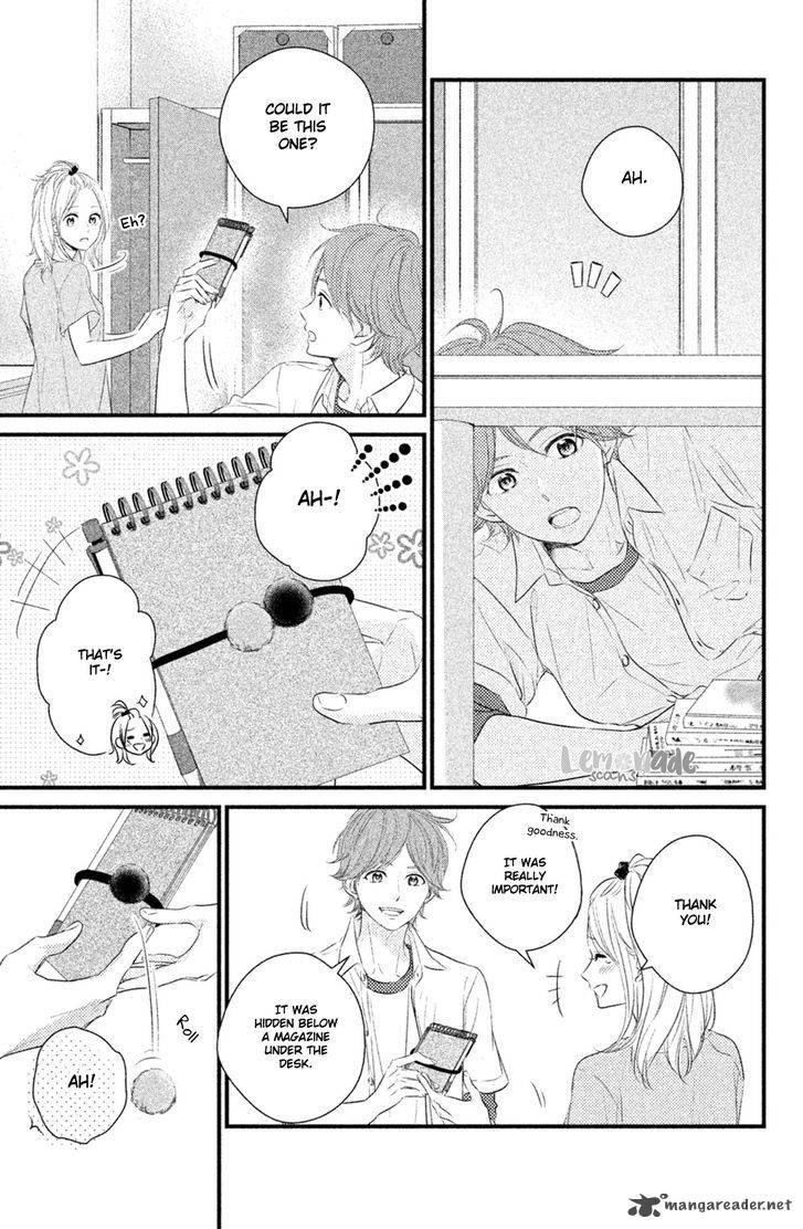 Haru Matsu Bokura 27 13