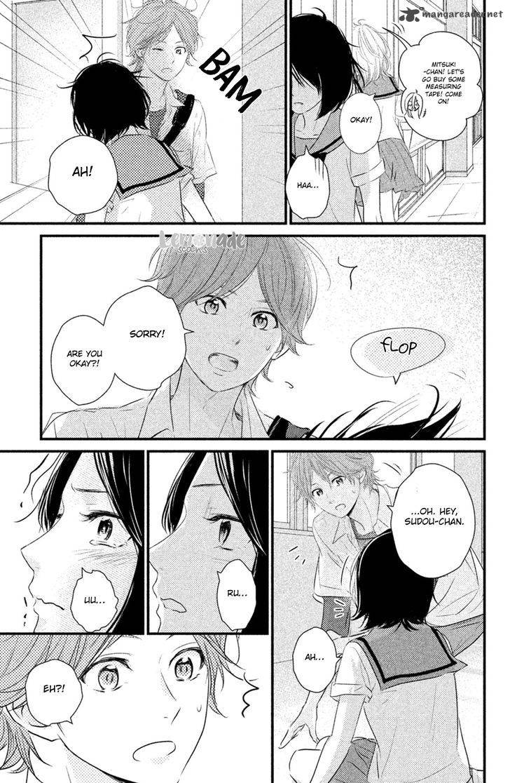 Haru Matsu Bokura 27 26