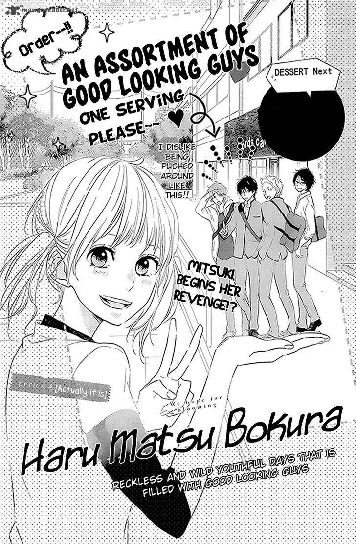 Haru Matsu Bokura 4 2