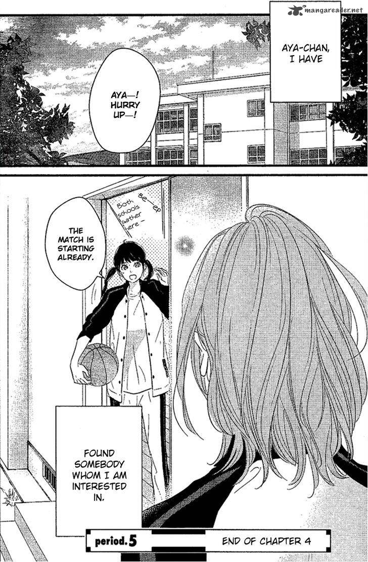 Haru Matsu Bokura 4 35