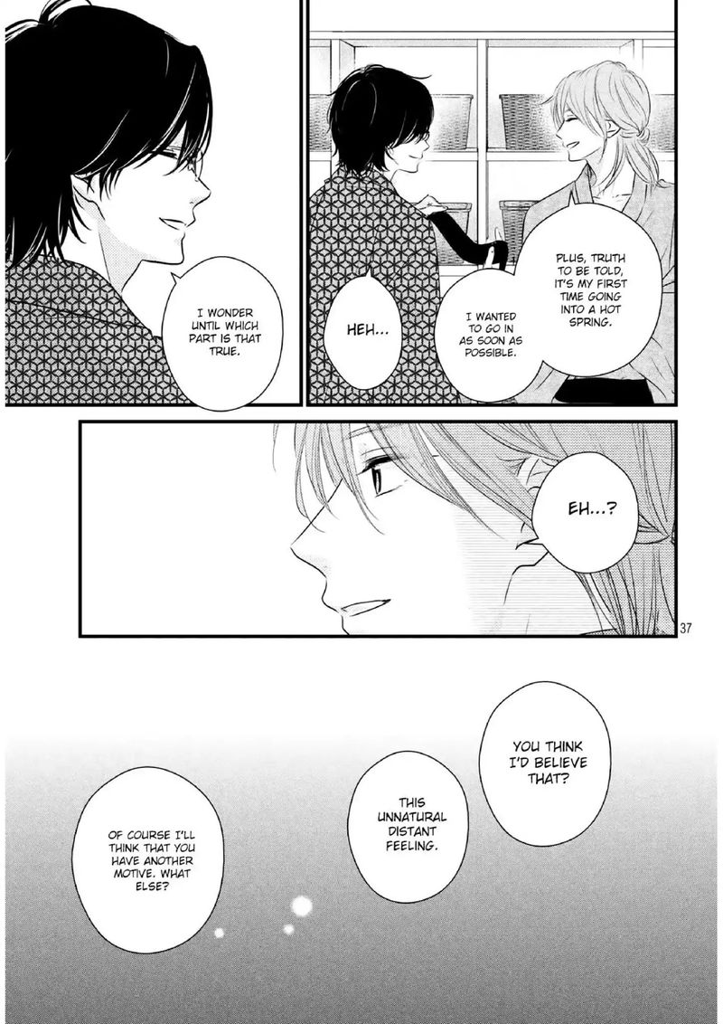 Haru Matsu Bokura 41 36