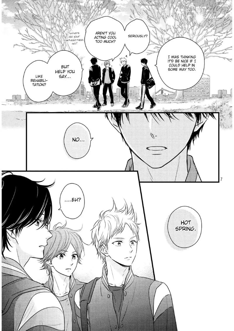 Haru Matsu Bokura 41 6